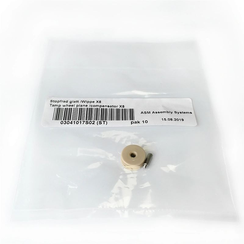 Copy smt spare part ASM Copy ASM 3041017 03041017S02 Gear Compensator for ASM smt machine