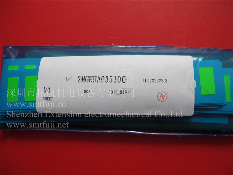 HOT SALE SHEET FOR NXT V12 HEAD PS03562 SHEET