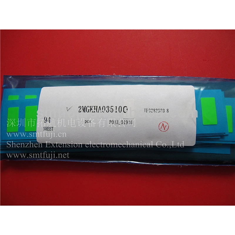 HOT SALE SHEET FOR NXT V12 HEAD PS03562 SHEET