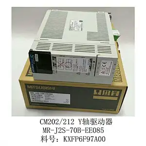 Driver KXFP6GB0A00, KXFP6CRAA00 MR-J2S-100B-EE085 CM402 Y