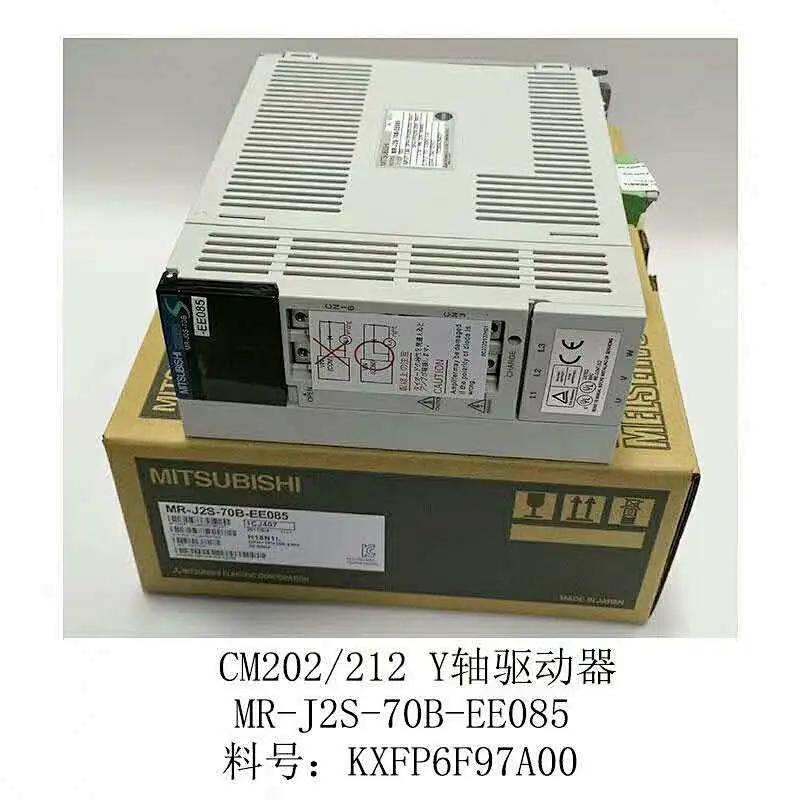 Driver KXFP6GB0A00, KXFP6CRAA00 MR-J2S-100B-EE085 CM402 Y