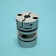 spare coupling