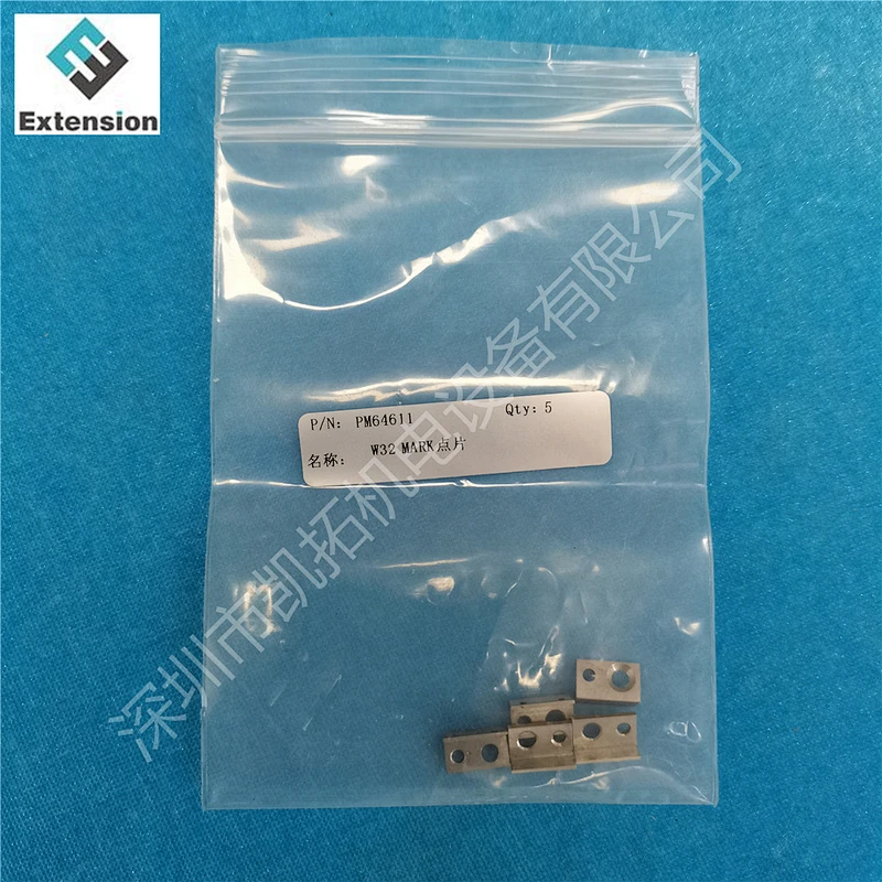 Copiar peça de reposição smt FUJI PM6461 PM64611 W32 MARK Shim para FUJI smt pick and place machie