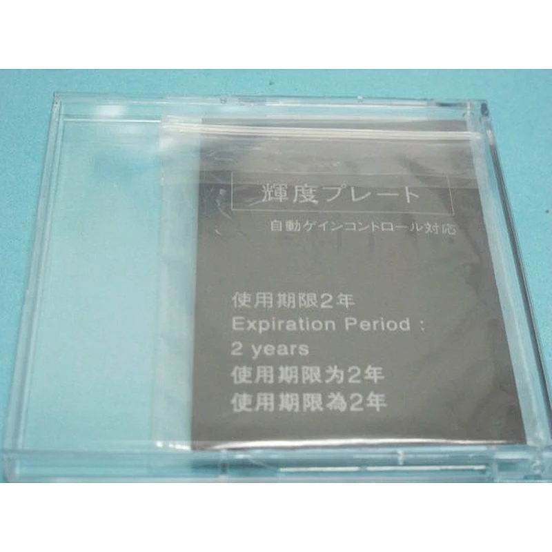 Haute qualité SMT FUJI ADNPJ8030 MASTER GAUGE XPF, ORIGINAL NOUVEAU