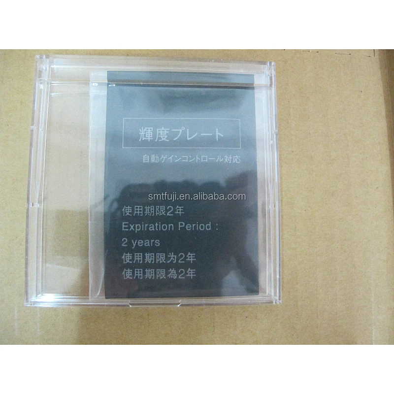 SMT MASTER GAUGE ADNPJ80301 PARA FUJI XPF VISION PROCESSING COLOR TEST JIG