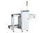 SMT peripheral equipment