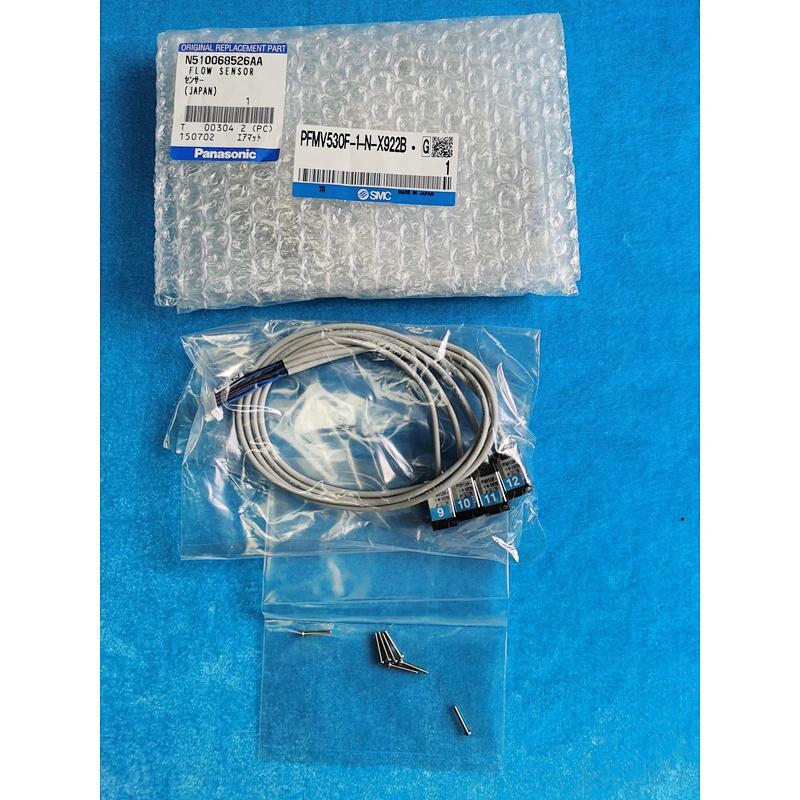 N510068525AA N510068526AA N510068527AA FLOW SENSOR
