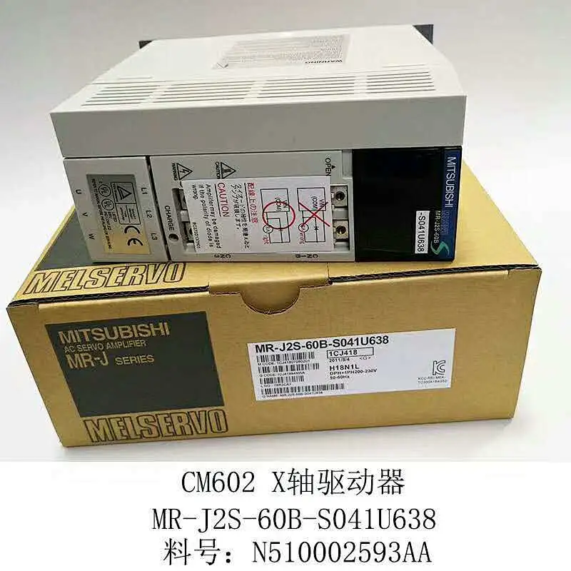 Driver KXFP6GB0A00, KXFP6CRAA00 MR-J2S-100B-EE085 CM402 Y