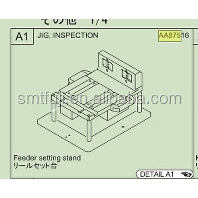 DEFINIÇÃO DO ALIMENTADOR SMT CARREGAMENTO DO SUPORTE JIG AA87516 PARA A MÁQUINA SMT DE PICAR E COLOCAR