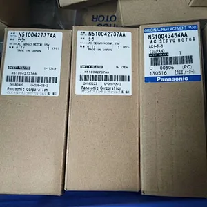 Motor CM402 Z N510030834AB: P50B02002BXS2C (20W)