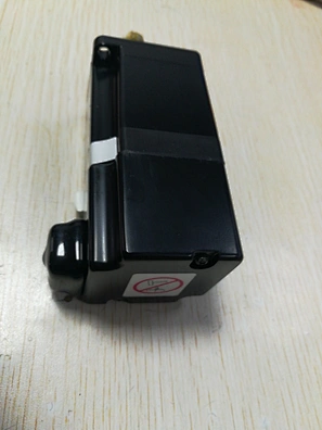 Servomoteur