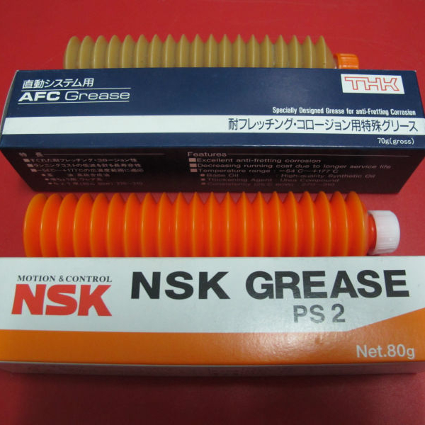 graxa nova original SMT FUJI NSK AFC K3036A K3036C