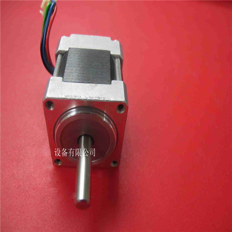 SMT PART NXT MOTOR DE STEEPING XM01171