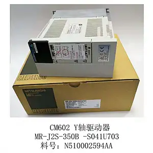 Driver KXFP6GB0A00, KXFP6CRAA00 MR-J2S-100B-EE085 CM402 Y