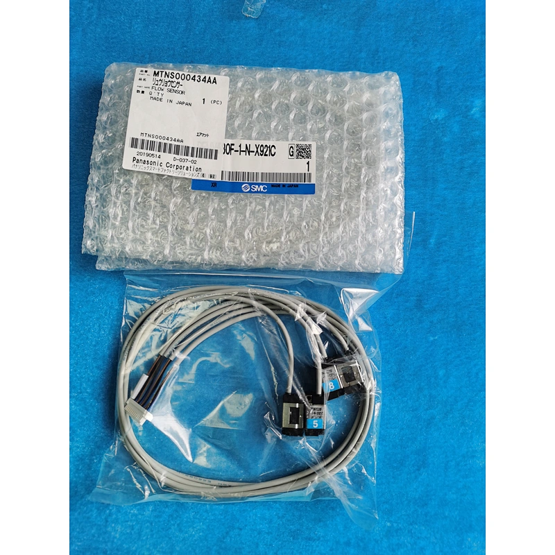 N510068525AA N510068526AA N510068527AA FLOW SENSOR