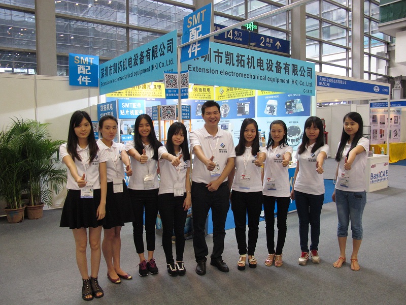 NEPCON FAIR 3.jpg