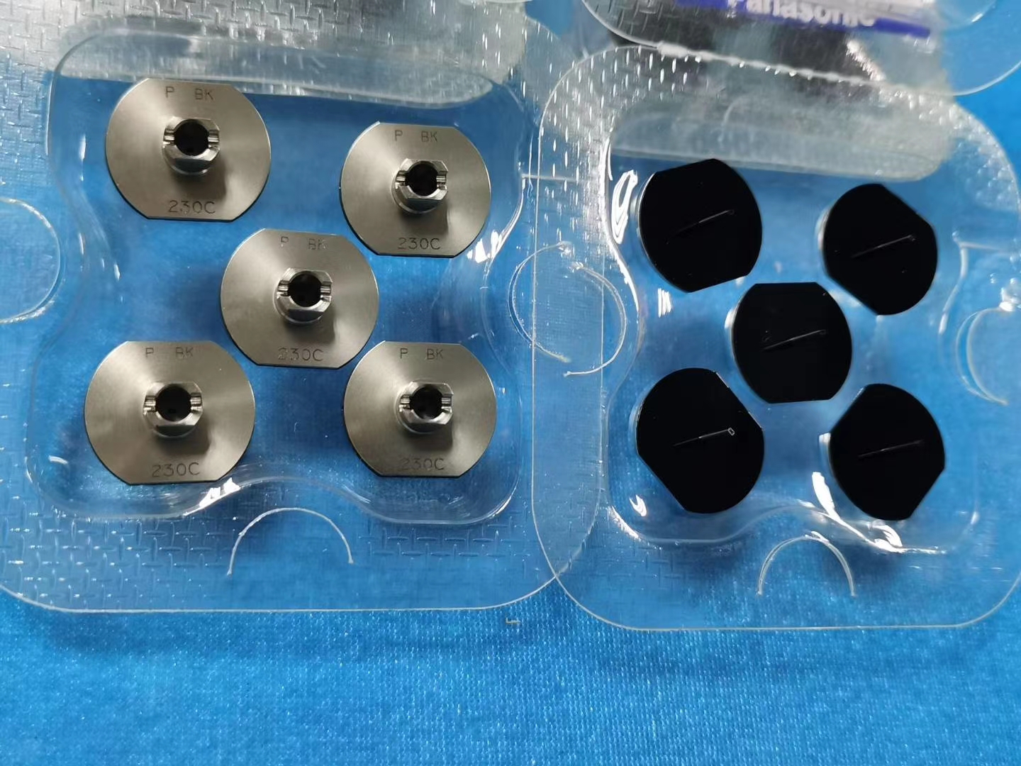 Panasonic nozzle (1).jpg