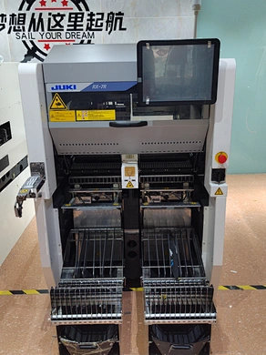 smt machine for pcb assembly