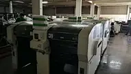 Устройство для монтажа чипов SMT