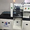 LED assembly wave soldering machine