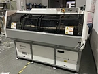 Machine d'insertion automatique