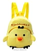 cute backpack bag cartoon