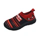 sneakers trainers