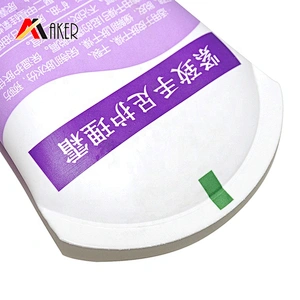 China manufacturer 100ml LDPE round plastic empty hand cream soft cosmetic tube