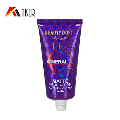 70ml aluminum laminated plastic empty round cosmetic hand cream tube with cap