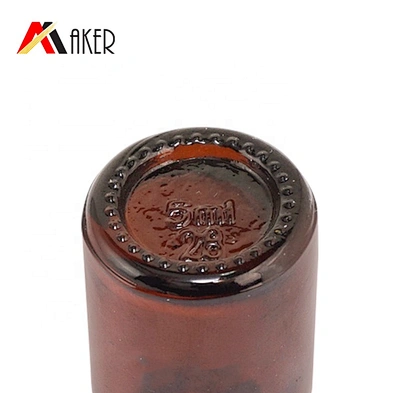 China supplier 5ml amber mini vial small glass container essential oil bottle