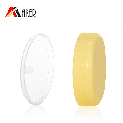 Small MOQ PP 100g yellow round plastic cosmetic packaging cream jar with screw cap