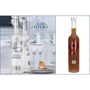 2020 Newest design 700ml round shape frosted effect empty glass wine bottle with screw cap