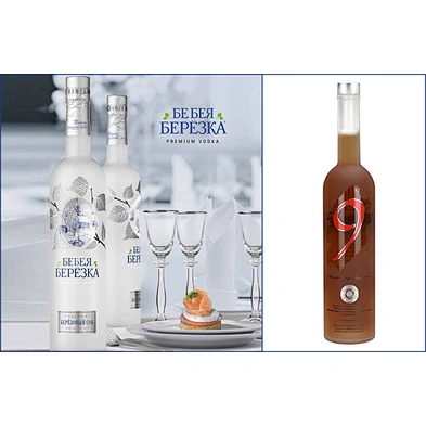 2020 Newest design 700ml round shape frosted effect empty glass wine bottle with screw cap
