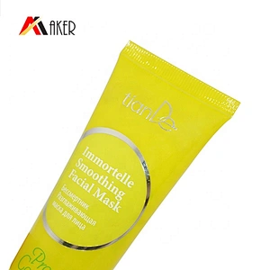 Yellow round plastic cosmetic packaging tube with lid