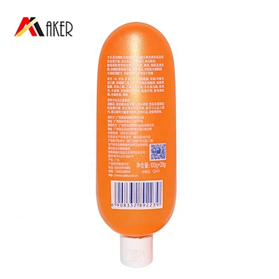Empty 120ml Squeeze HDPE Plastic Cosmetic facial cleanser soft tube with Flip Top Cap