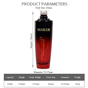black gradient red 130ml glass packaging personal skin care lotion pump hand cream cosmtic bottle