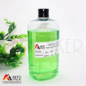 Wholesale 480ml clear PET plastic square shampoo bottle with lid