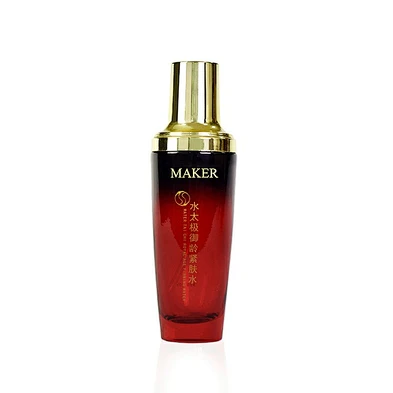 empty black gradient red 50ml cosmetic personal packaging skin care hand cream lotion glass bottle