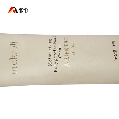 High quality light yellow soft touch oval cosmetic hand cream tube 50 ml with screw cap