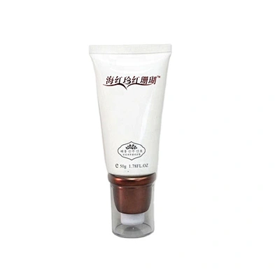 China supplier 50ml empty white plastic cosmetic packaging tube with airless pump