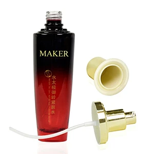 wholesale black gradient red 100ml cosmetic packaging personal skin care face hand cream lotion pump glass bottle