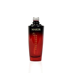 empty black gradient red 50ml cosmetic personal packaging skin care hand cream lotion glass bottle