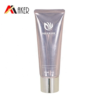 Luxury round 100ml cosmetic hand cream silver aluminum laminate ABL tube packaging with screw cap