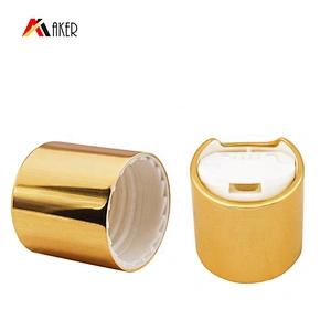 Custom 230ml PET Plastic Refillable Sunscreen Lotion Emty Bottle with Gold Aluminum Covered Disc Cap