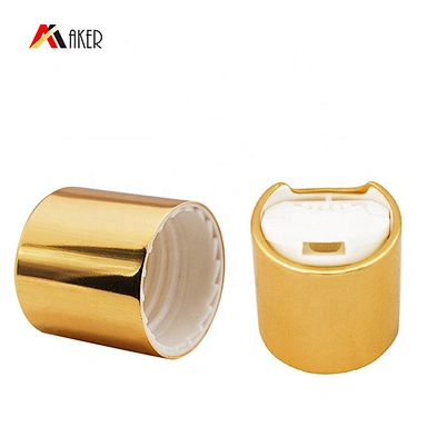 Custom 230ml PET Plastic Refillable Sunscreen Lotion Emty Bottle with Gold Aluminum Covered Disc Cap