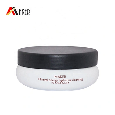 Eco-friendly empty 200g Solid white plastic pet cosmetic cream jar with black matte lid