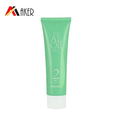 Newest empty 60ml round LDPE plastic cosmetic skin care facial cleanser cream tube packaging with screw cap