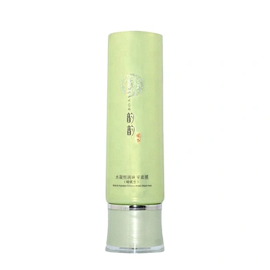 Empty 50ml green round screen printing PE cosmetic packaging soft cream tube with lid