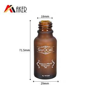 Custom 20ml frosted amber glass essential oil dropper bottle with silk screen printing