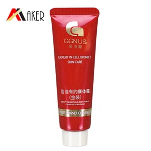 Custom round red 20g aluminum laminated plastic cosmetic cream packaging tube with hot stamping logo